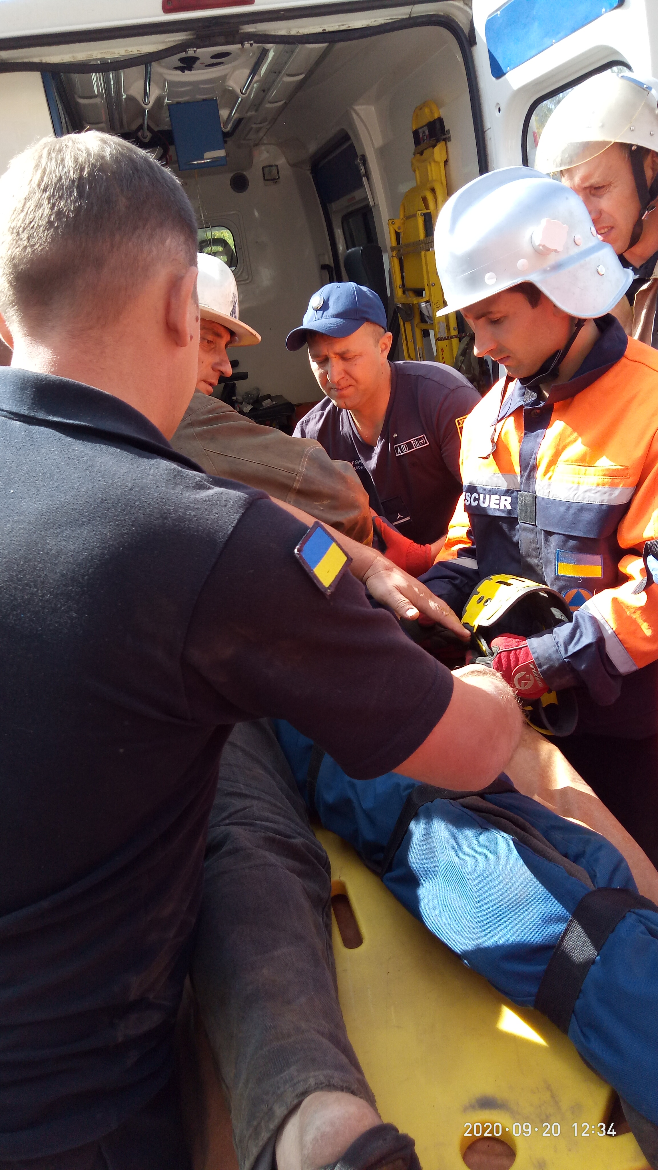 Фото: kh.dsns.gov.ua