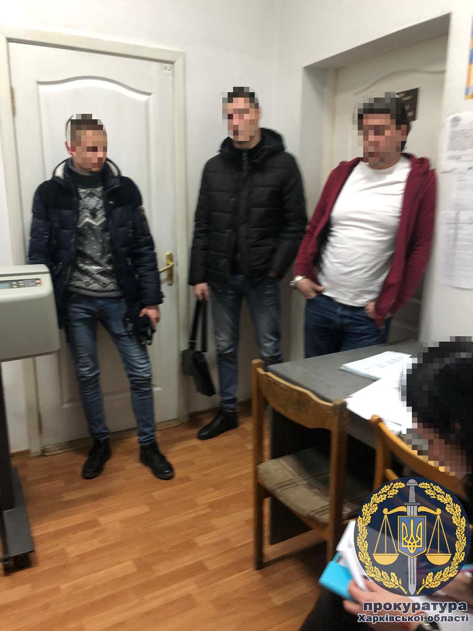 Фото: khar.gp.gov.ua