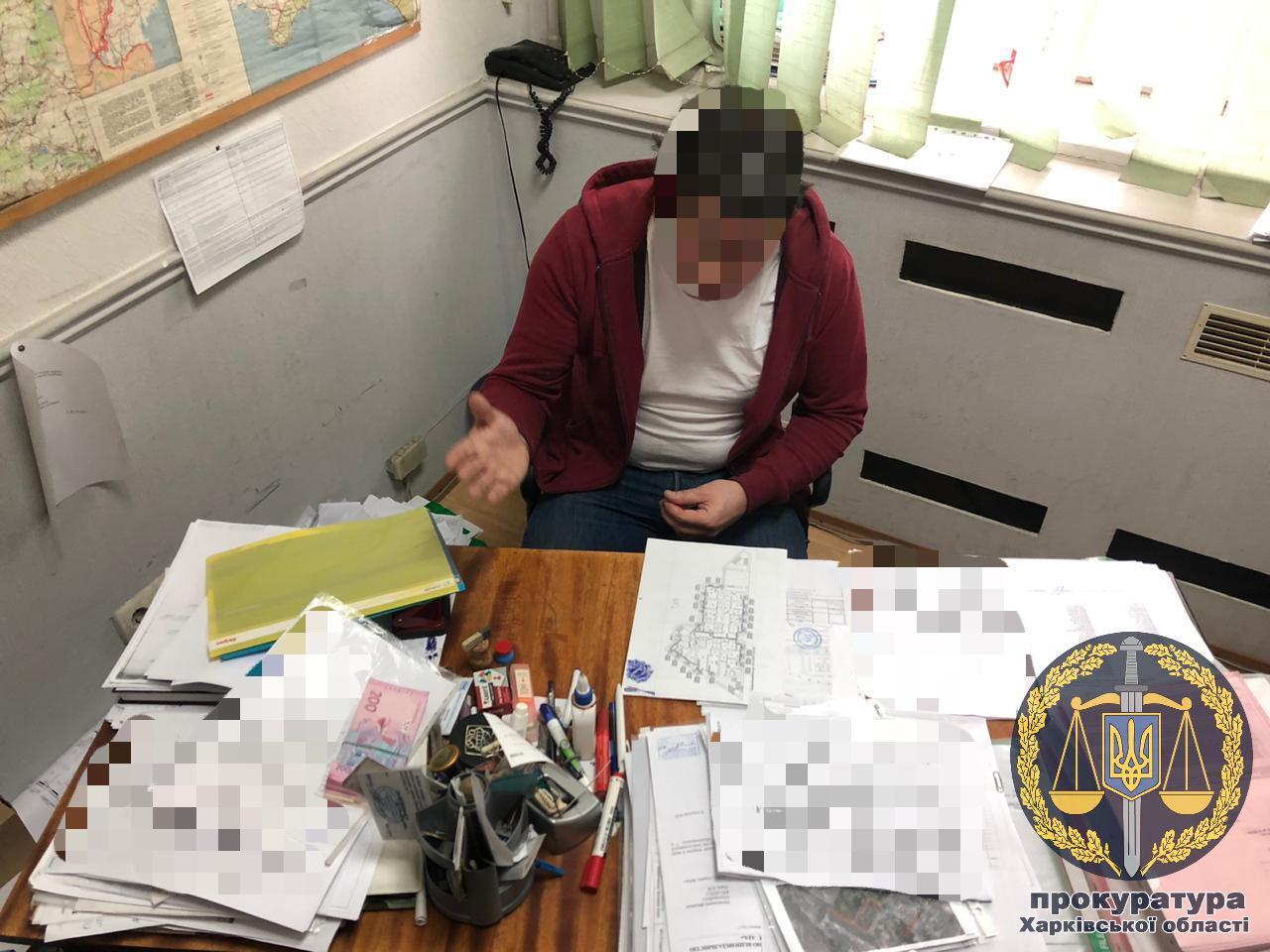 Фото: khar.gp.gov.ua