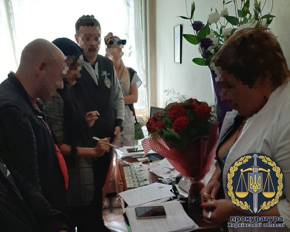 Фото: khar.gp.gov.ua