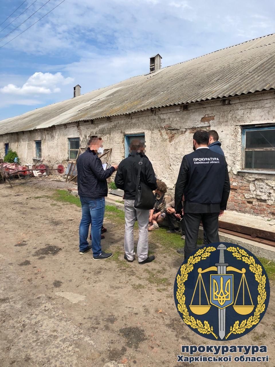 Фото: khar.gp.gov.ua