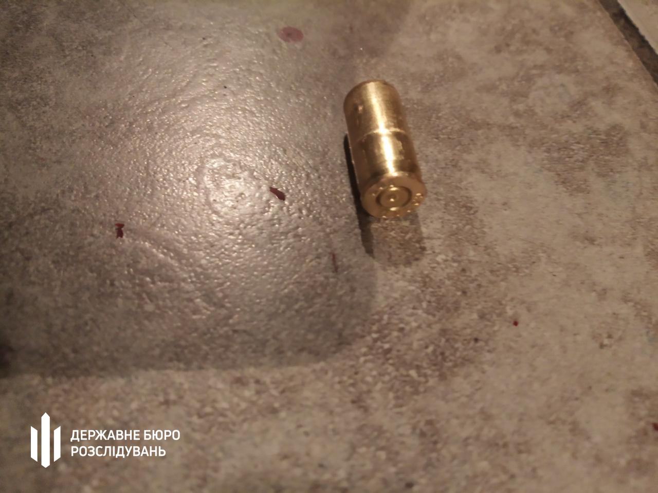 Фото: dbr.gov.ua