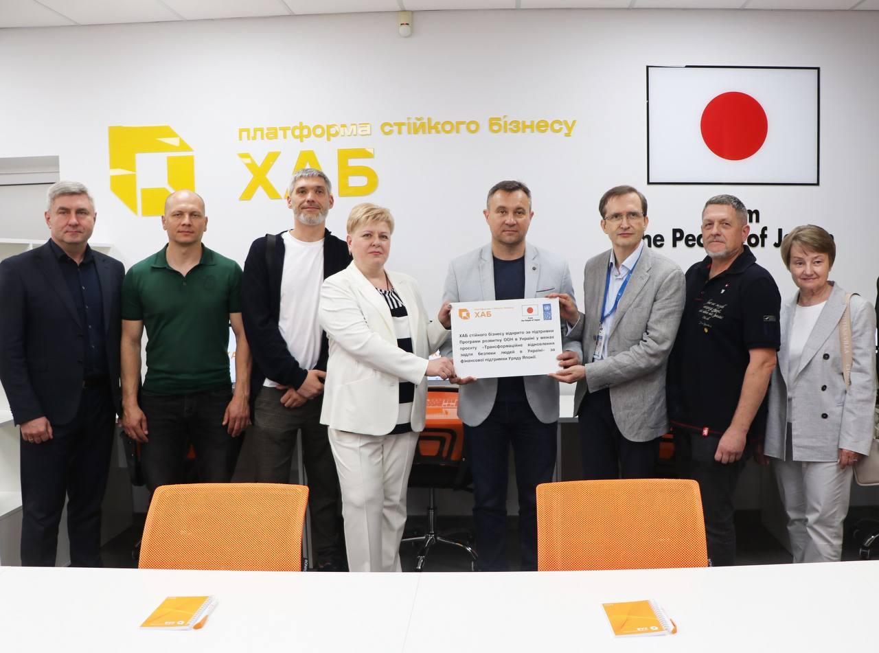 Новое пространство для смелых идей: "Хаб устойчивого бизнеса" стартовал в Харькове. Фото: организаторы
