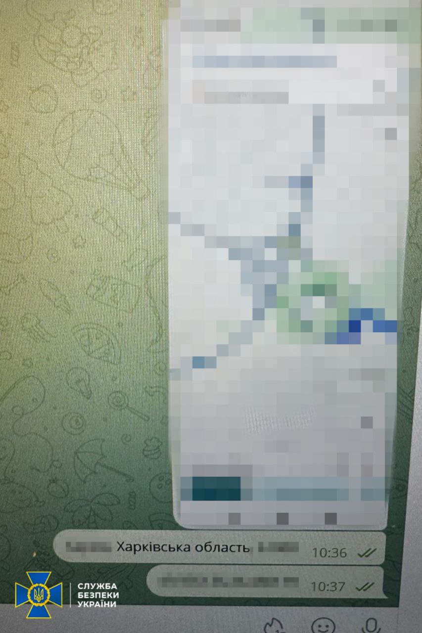 СБУ викрила "крота" у бойовому підрозділі на Харківщині. Фото: СБУ