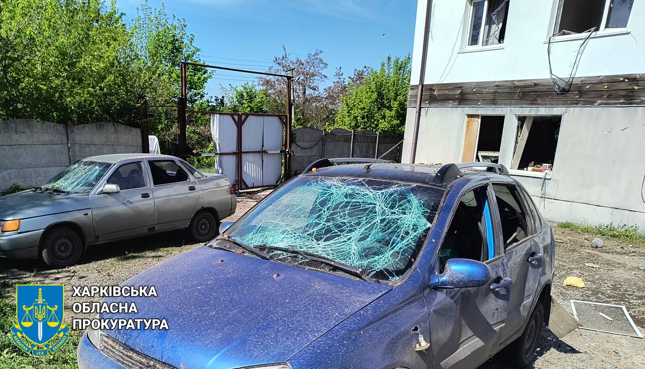 РФ атаковала Харьковщину беспилотниками, дронами и авиабомбами Фото: Харьковская облпрокуратура