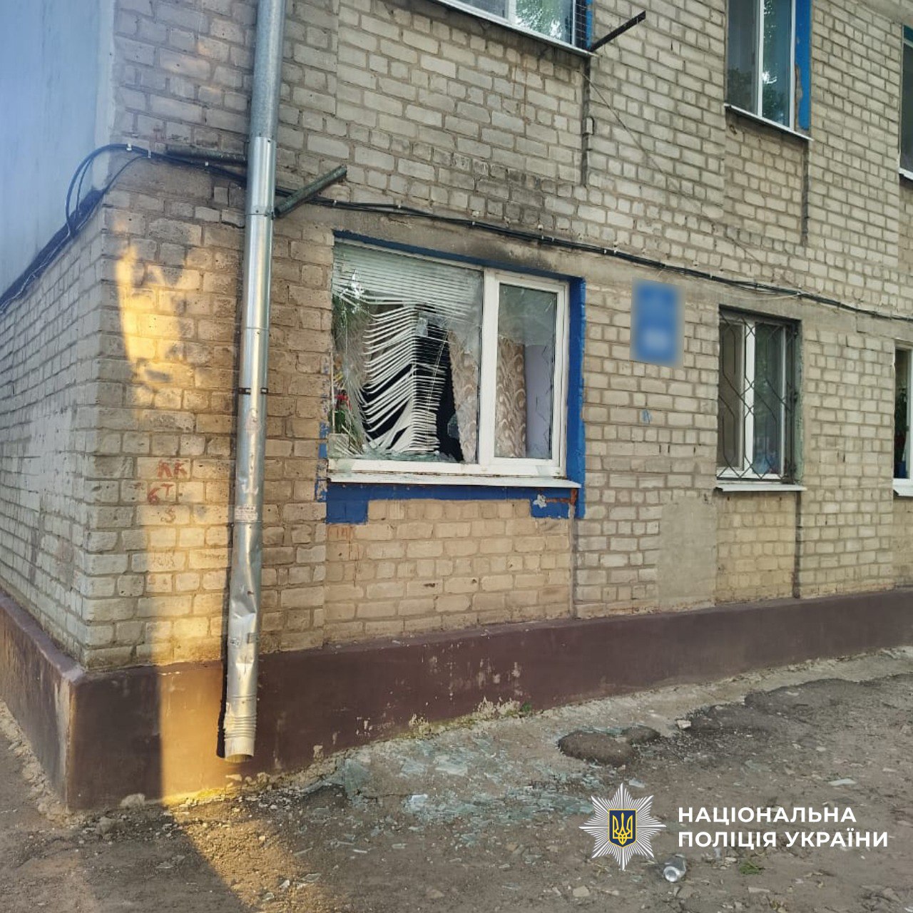 У Харкові чоловік утримував двох жінок у квартирі та погрожував їм ножем. Фото: Нацполіція