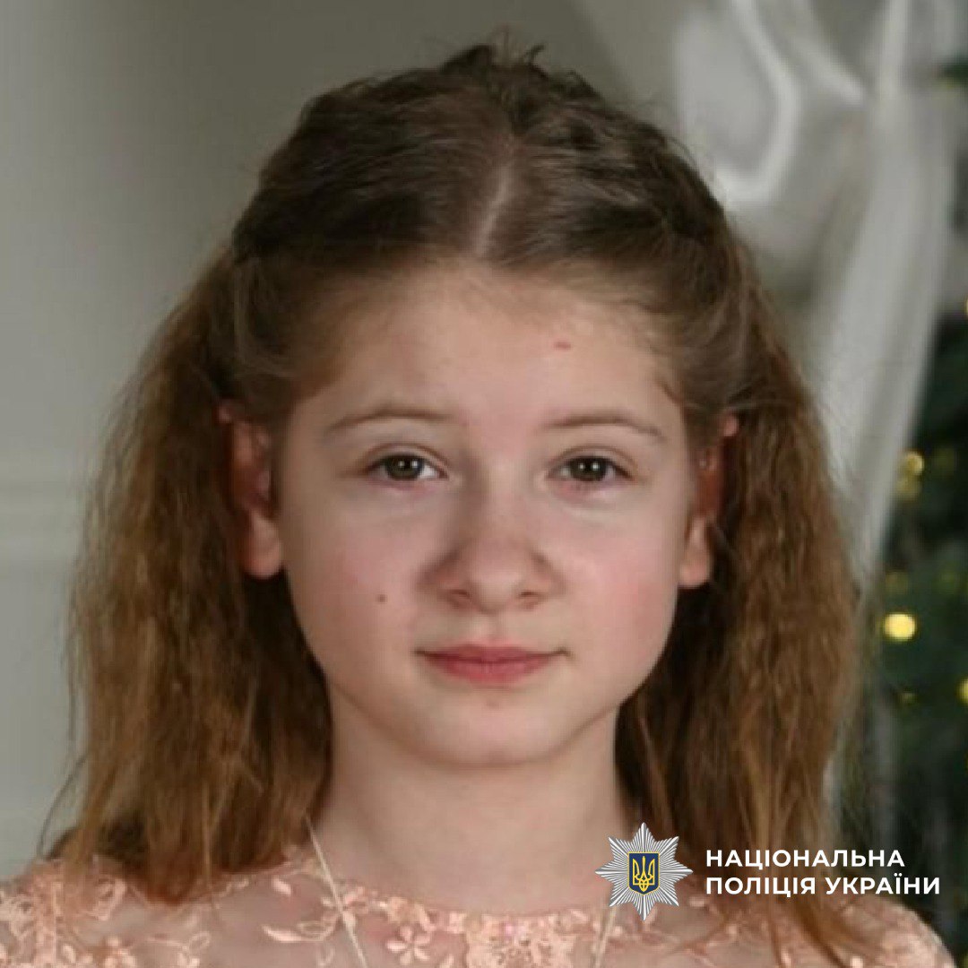 На Харківщині зникли троє дітей. Фото: Нацполіція