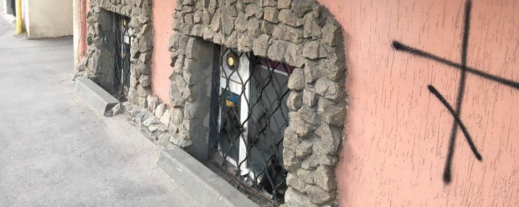 Фото: suspilne.media