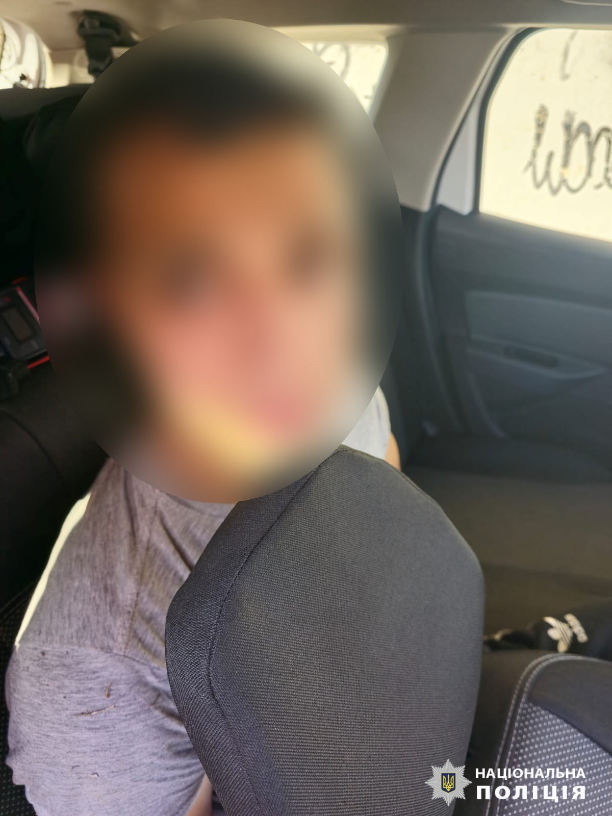 На Харківщині банда молодиків нападала на пенсіонерів. Фото: Нацполіція