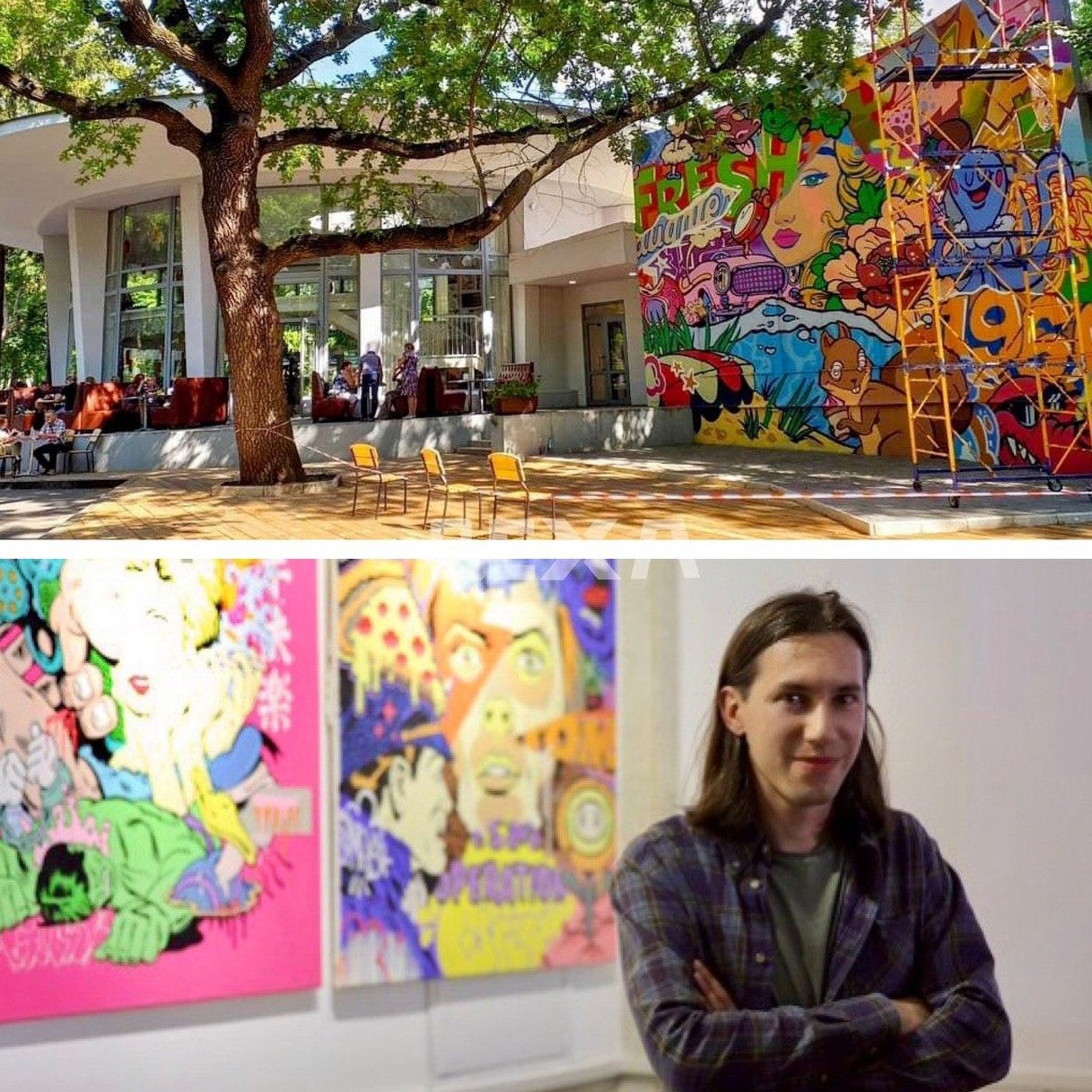 В саду Шевченко разрисовали стену. Фото: Веха