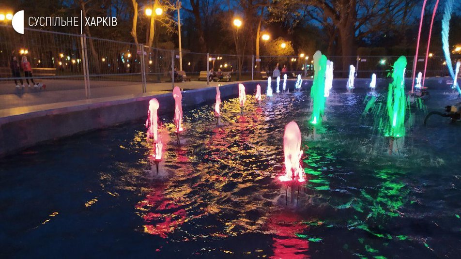 Фото: "Суспільне"