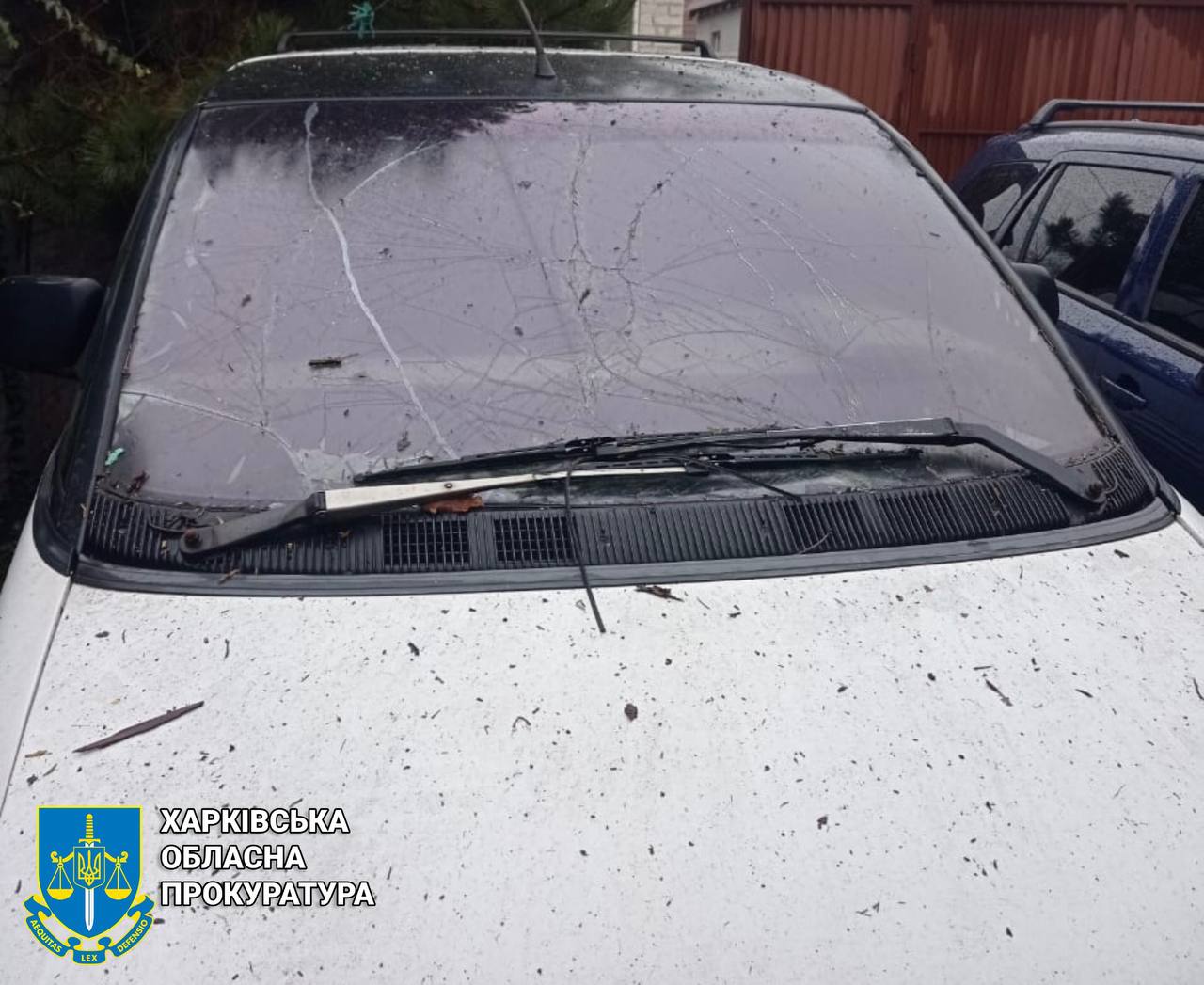 Ночью РФ ударила "Шахедом" по Шевченковскому району. Фото: Харьковская облпрокуратура