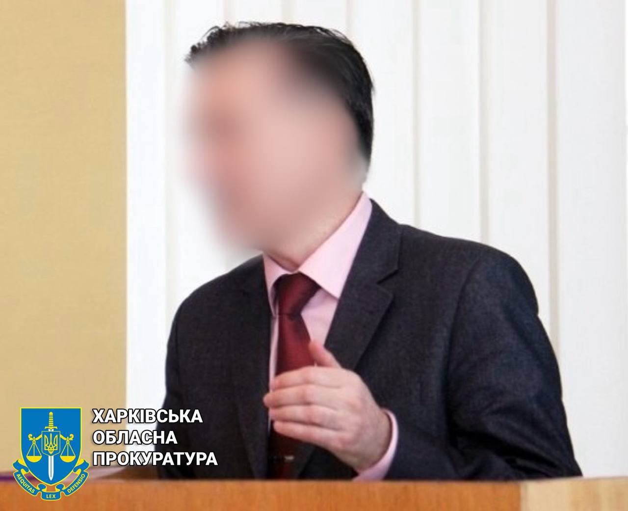 Эксначальник Госгеокадастра Харьковщины передал заповедные земли в частную собственность. Фото: Харьковская облпрокуратура