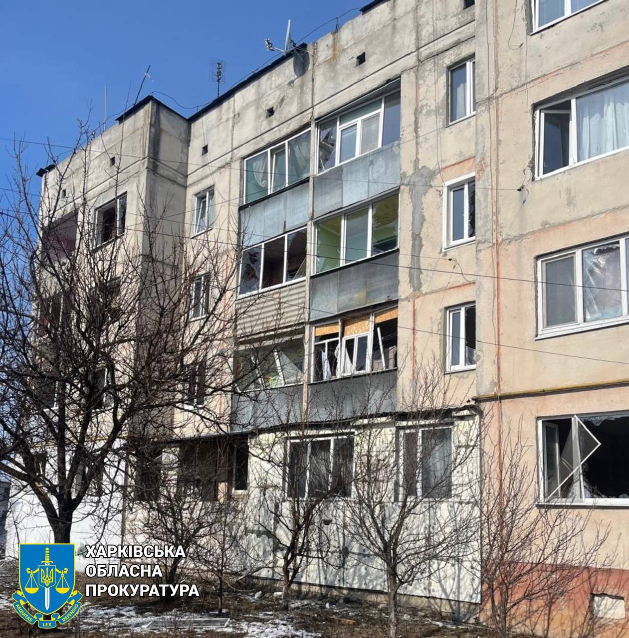 Есть раненые: российская авиация забрасывает Харьковщину КАБами. Фото: Харьковская облпрокуратура