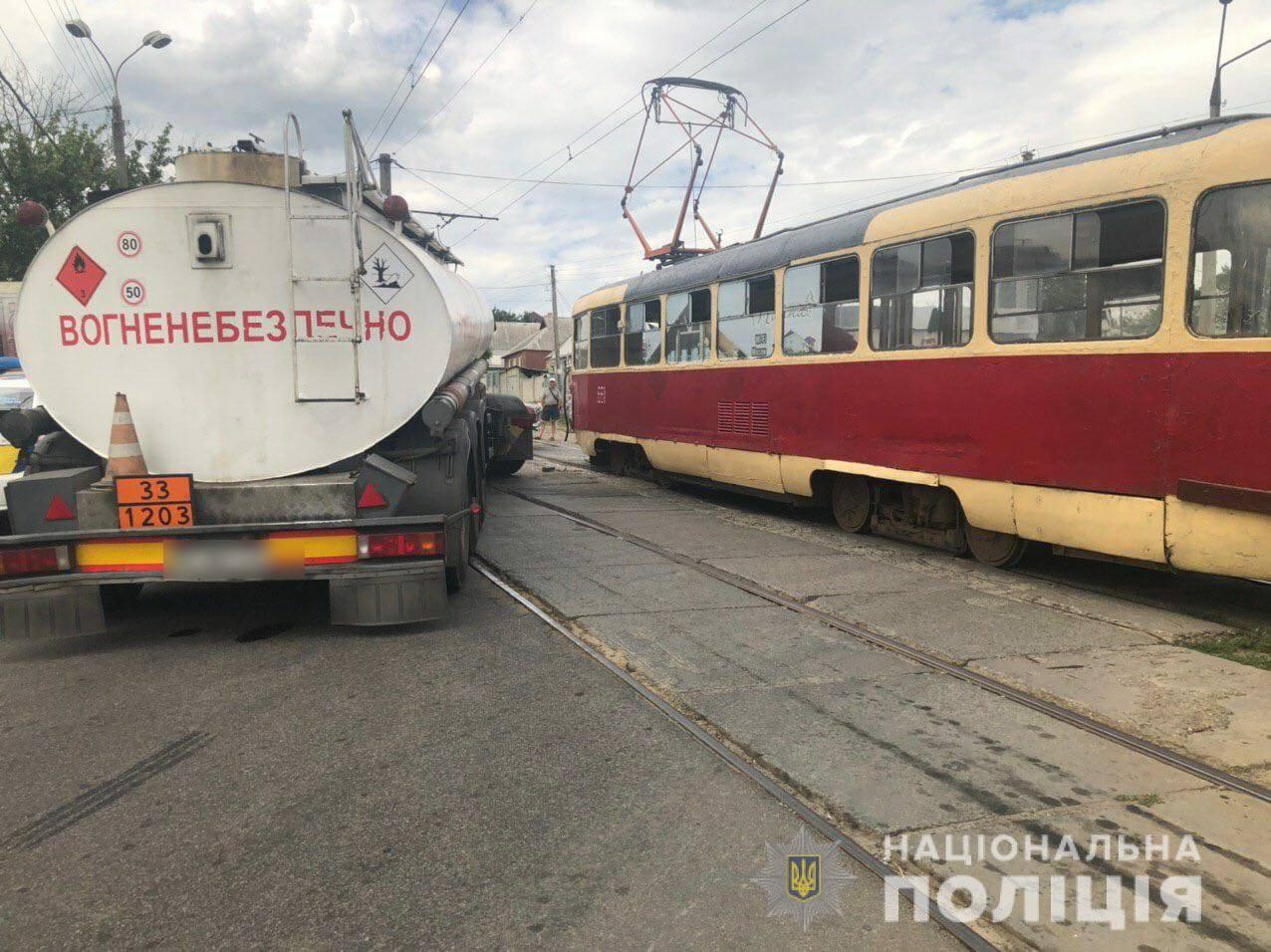 Фото: hk.npu.gov.ua