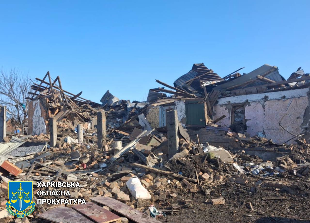 Есть раненые: российская армия сбросила КАБ на Харьковщине. Фото: Харьковская облпрокуратура