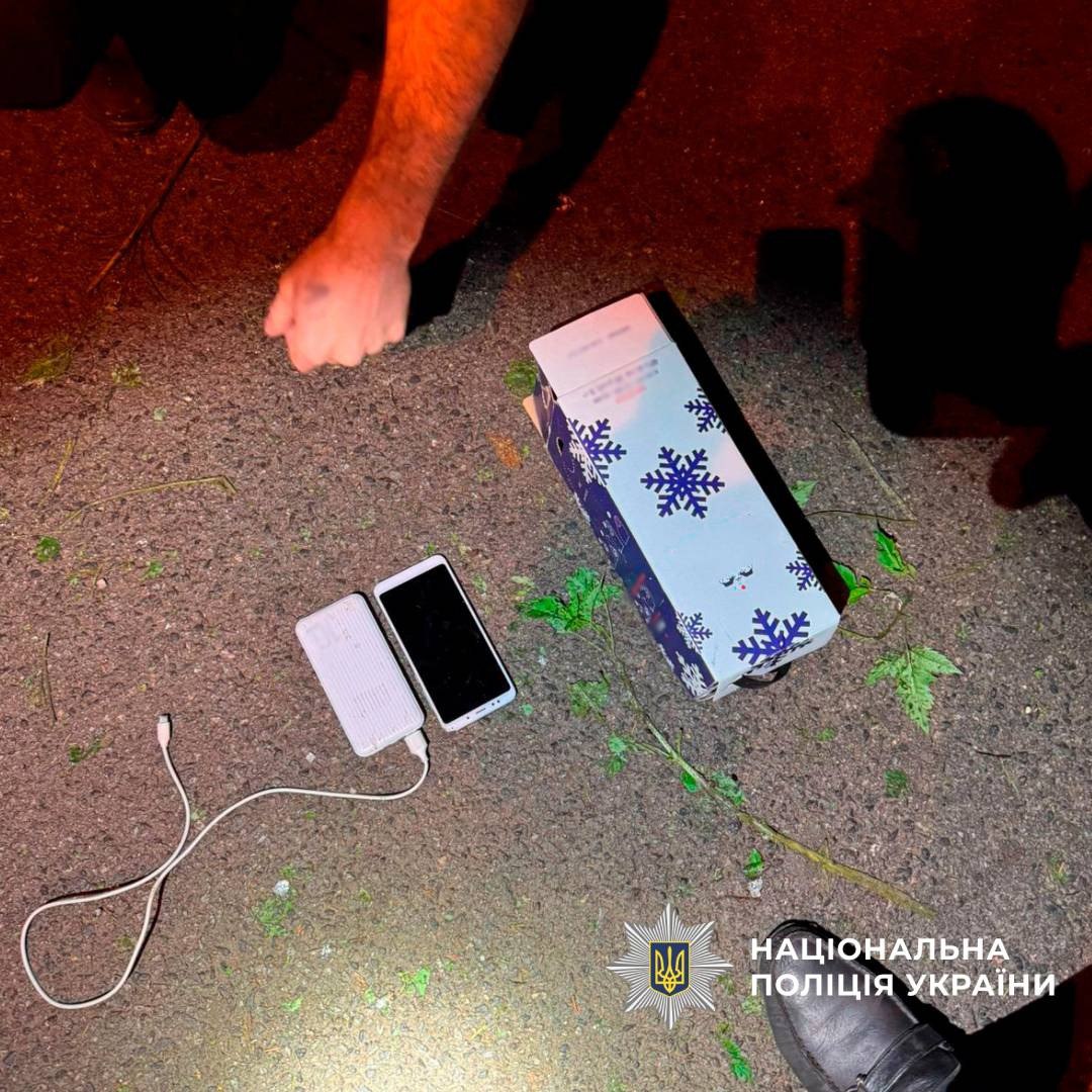 В Харькове взорвали военного ВСУ возле его дома: диверсанты задержаны. Фото: Нацполиция