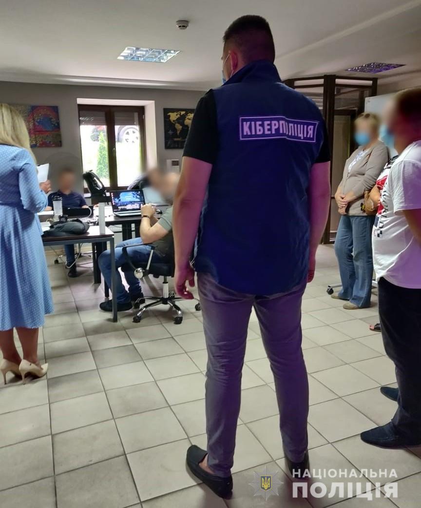 Фото: hk.npu.gov.ua