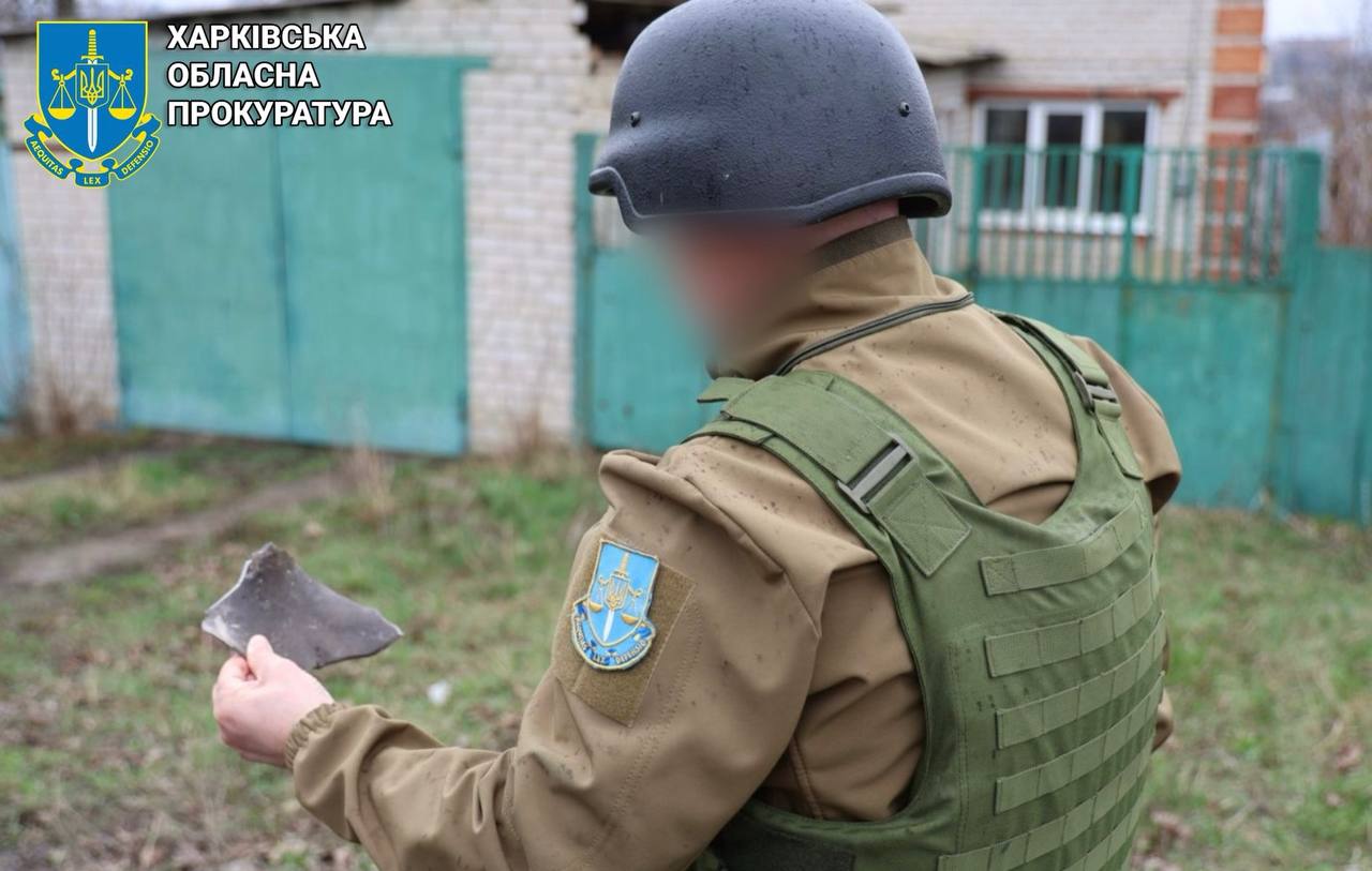 Росія нанесла ракетний удар по Купʼянську &mdash; є постраждалі. Фото: Харківська облпрокуратура