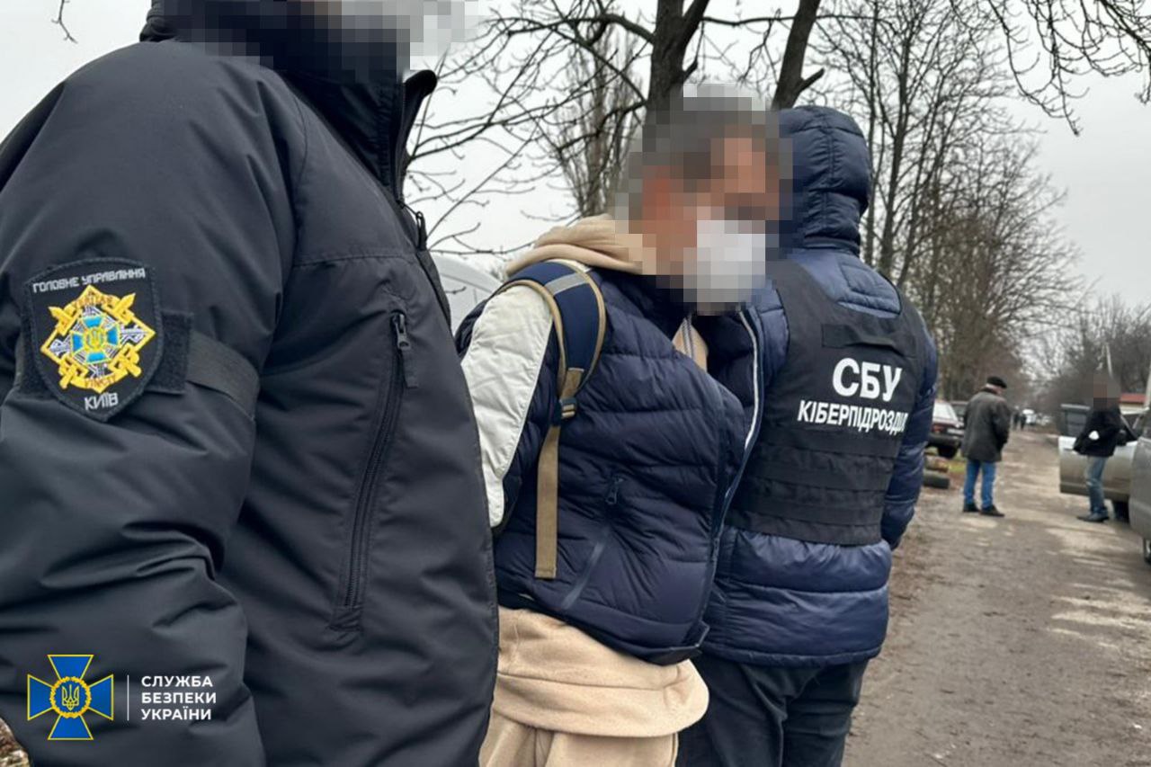 Разоблачены агенты фсб, корректировавшие ракетные удары по Украине. Фото: СБУ