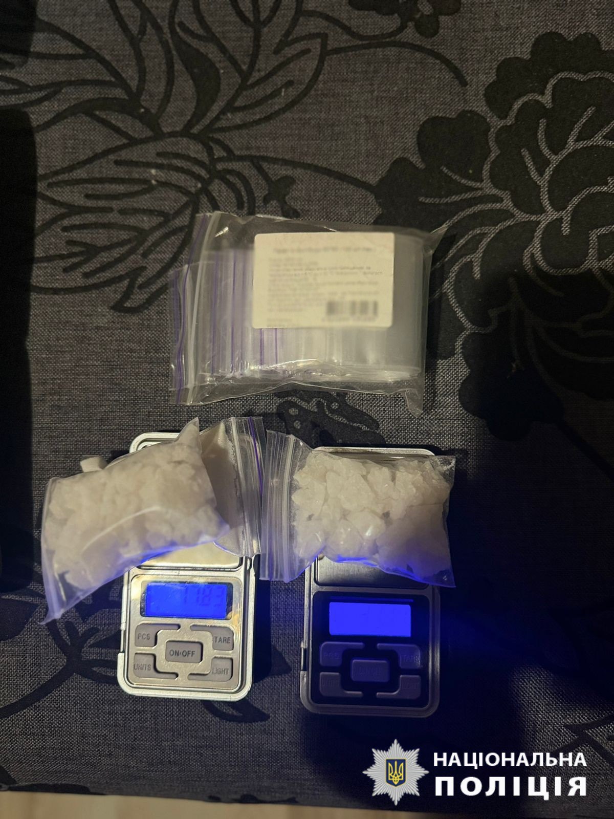 Ліквідовано міжрегіональну групу, яка продавала метадон та димедрол. Фото: Нацполіція