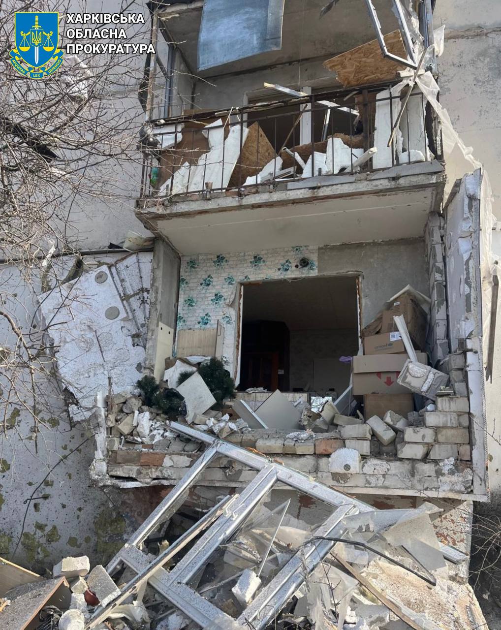 Есть раненые: российская авиация забрасывает Харьковщину КАБами. Фото: Харьковская облпрокуратура