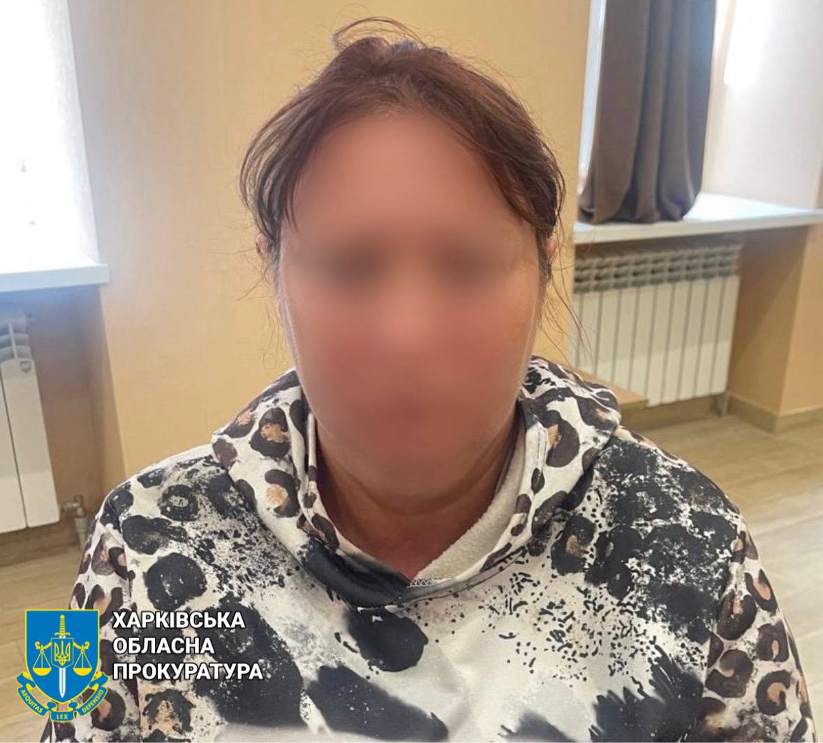 Распространяли газету "Харьков Z": будут судить трех женщин-почтальонов. Фото: Харьковская облпрокуратура