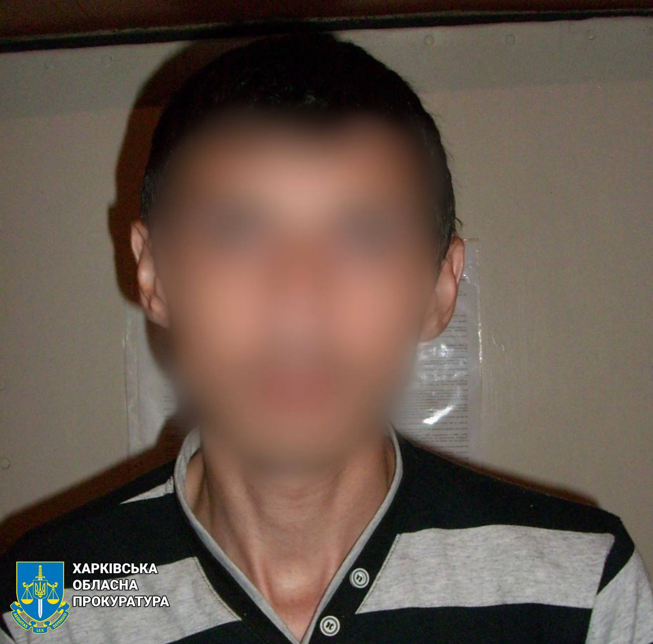 Подружжя на Харківщині викрало гроші батька безвісти зниклого військового фото 1