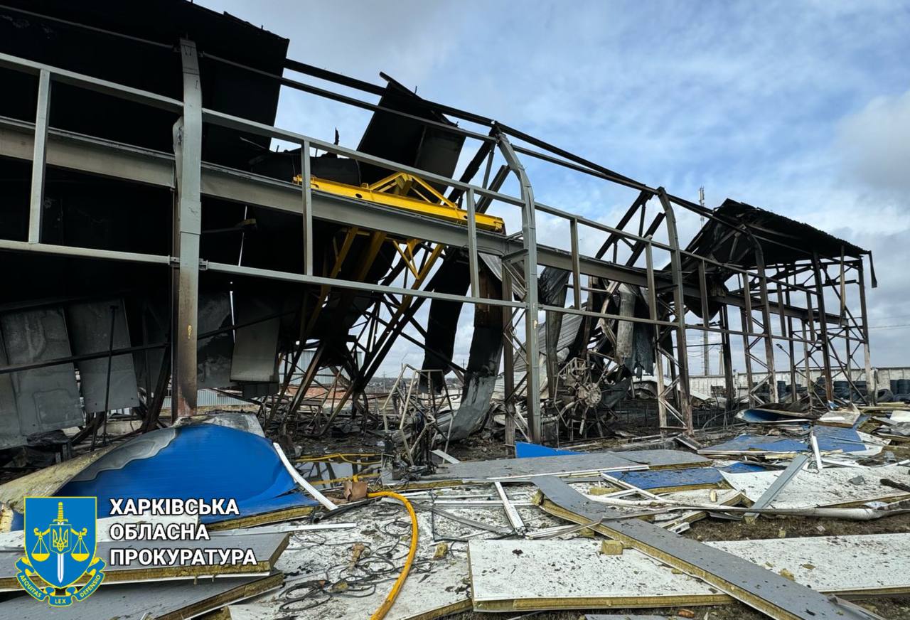 РФ ударила беспилотником по пригороду Харькова. Фото: Харьковская облпрокуратура