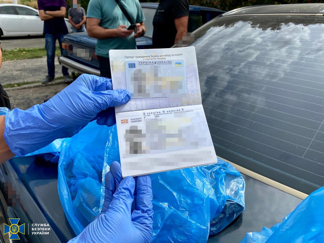 Фото: ssu.gov.ua