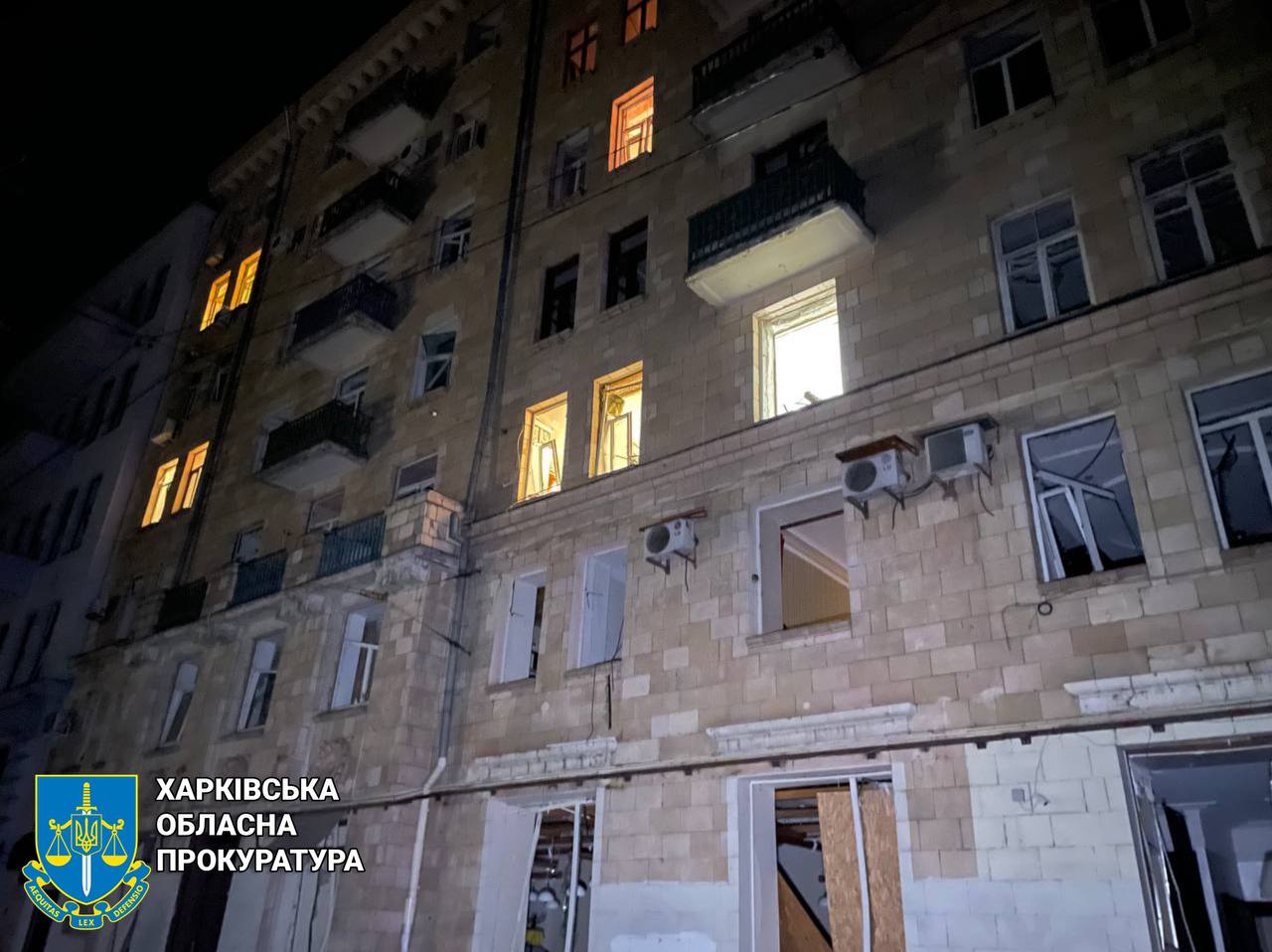 Харьков под ударом: враг атаковал город ударными беспилотниками. Фото: Харьковская облпрокуратура