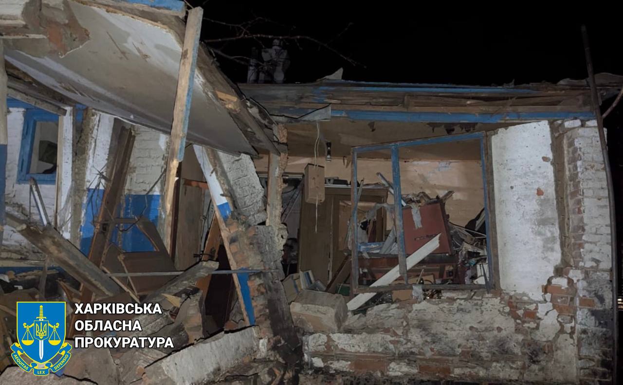 Россияне нанесли массированный удар по пригороду Харькова: есть раненые. Фото: Харьковская облпрокуратура