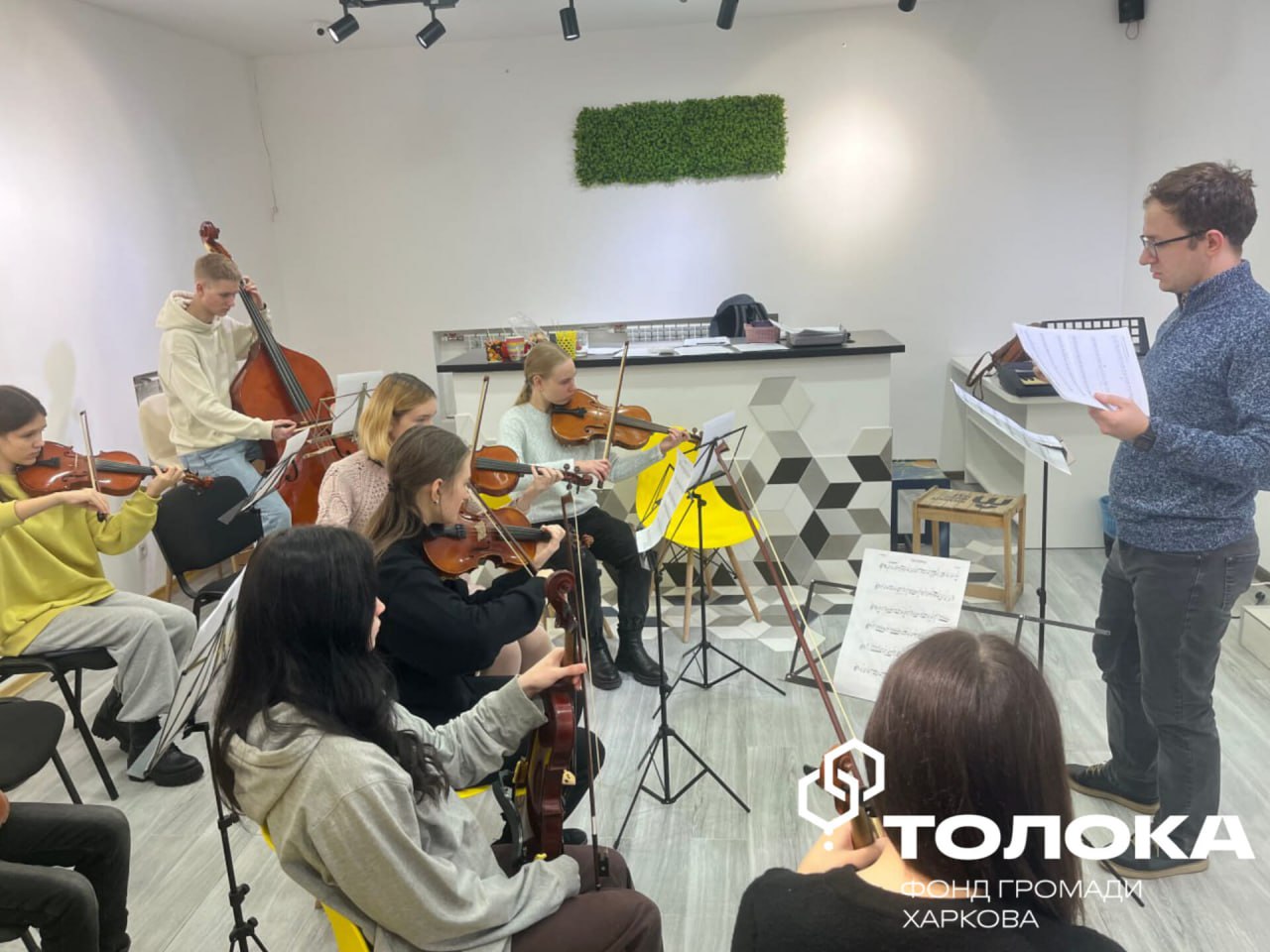 Як фонд "Толока" допомагає дітям у Харкові через музику та мистецтво. Фото: БФ "Толока"