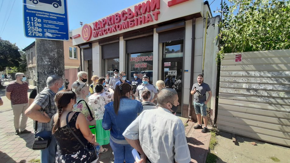 Фото: "Суспільне"