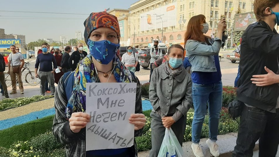 Фото: suspilne.media