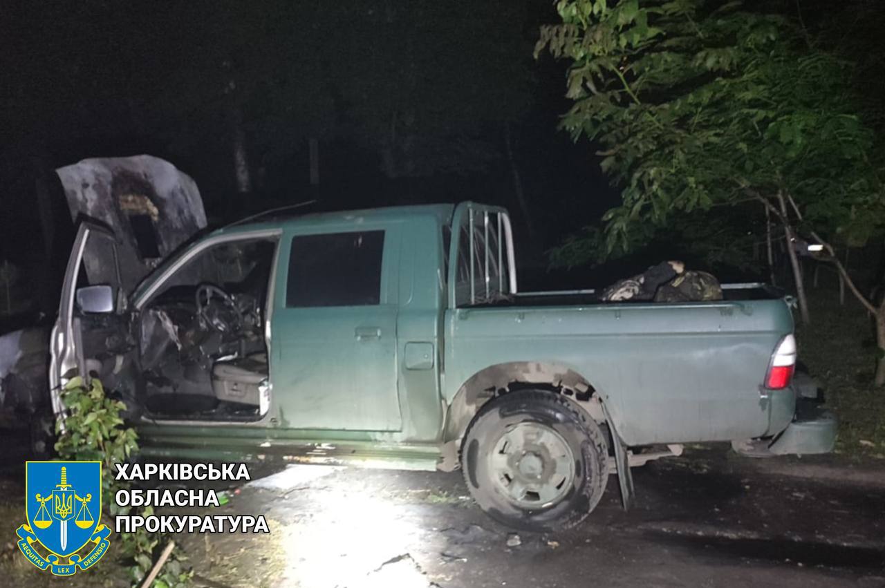 В Харькове подростки поджигали машины военных за деньги. Фото: Харьковская облпрокуратура