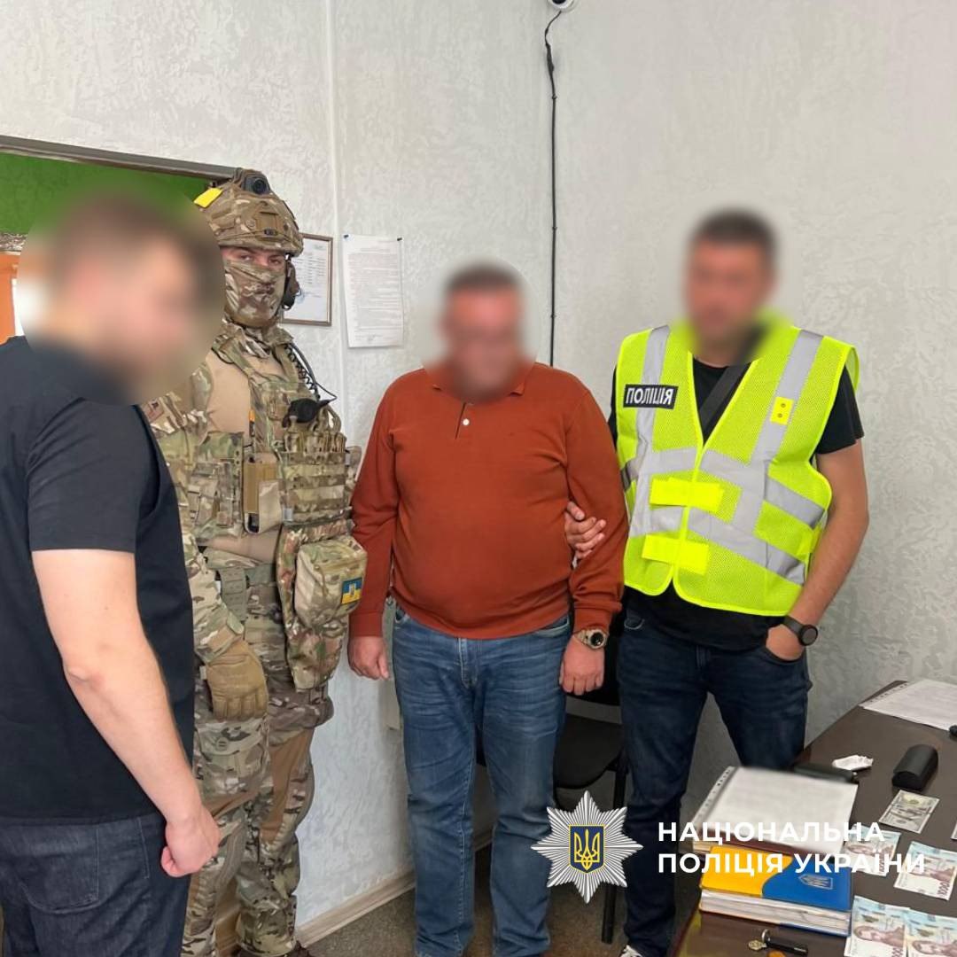 На Харьковщине задержали полковника ТЦК на взятке в 500 долларов. Фото: Нацполиция