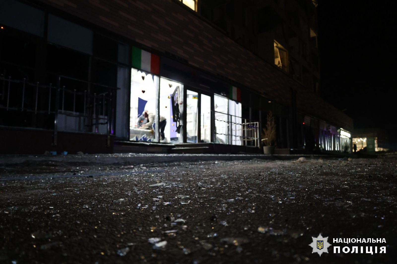 Россия атаковала Харьков беспилотниками: девять попаданий, есть пострадавшие. Фото: Нацполиция