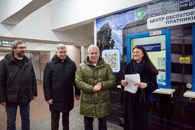 У Харкові відкрили перший підземний податковий центр. Фото: Харківська міськрада
