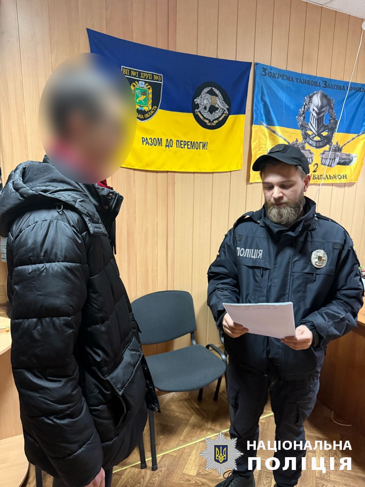 В Харькове студент поджег авто военного по заказу РФ: его взяли под стражу. Фото: Нацполиция