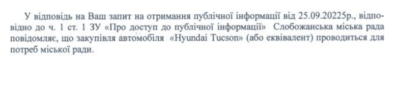 Фото: anticor-kharkiv.org