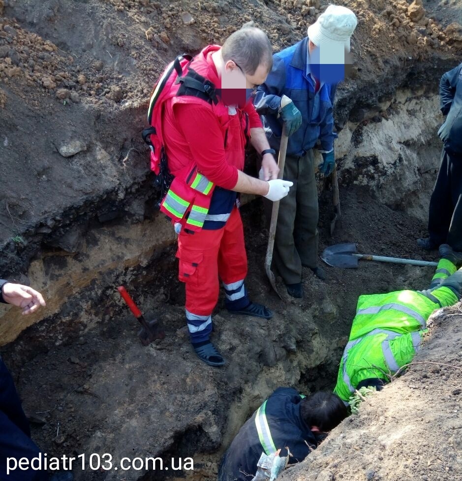 Фото: pediatr103.com.ua