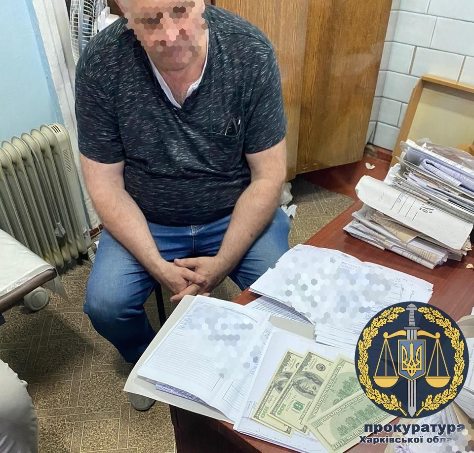 Фото: khar.gp.gov.ua