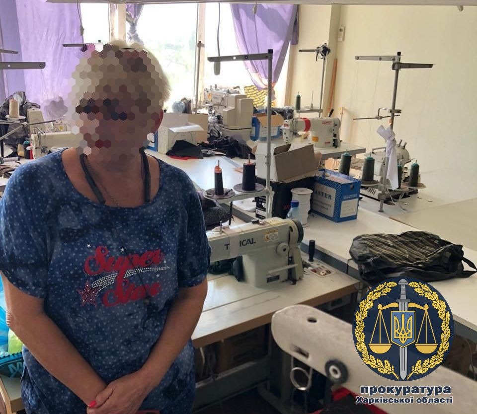 Фото: khar.gp.gov.ua