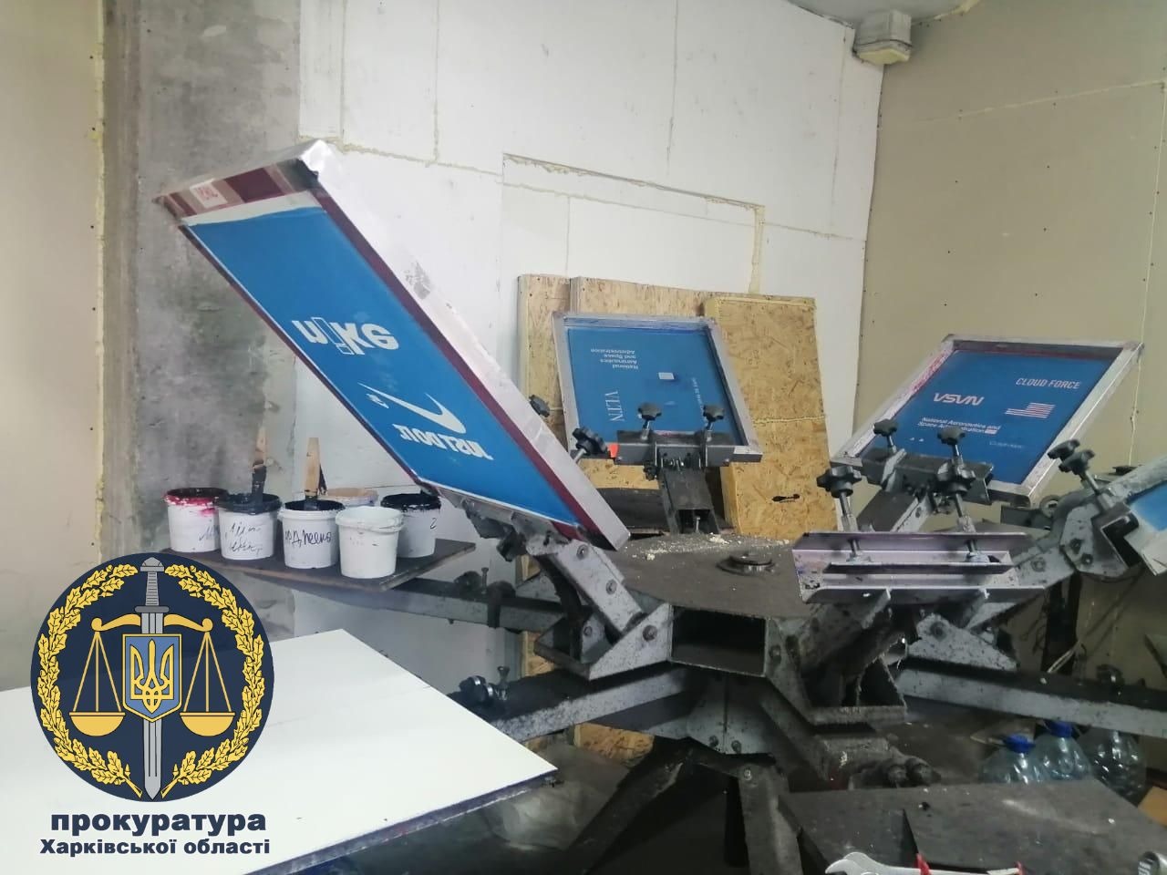 Фото: khar.gp.gov.ua