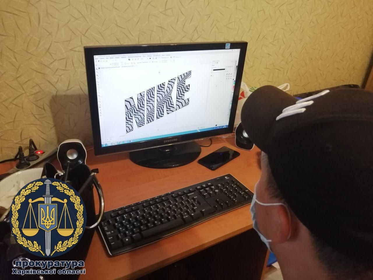 Фото: khar.gp.gov.ua