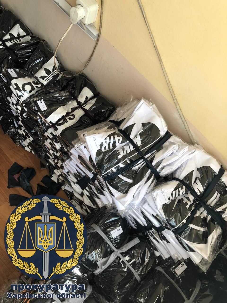 Фото: khar.gp.gov.ua