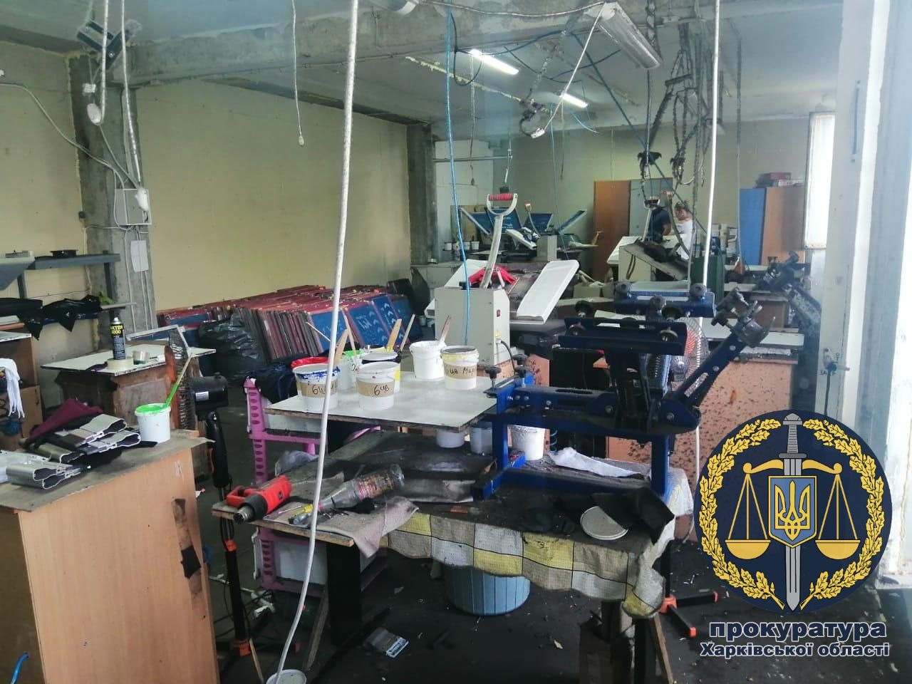 Фото: khar.gp.gov.ua