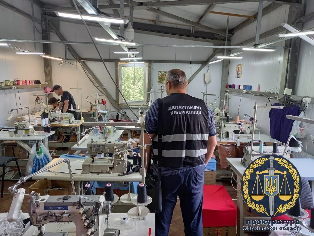 Фото: khar.gp.gov.ua