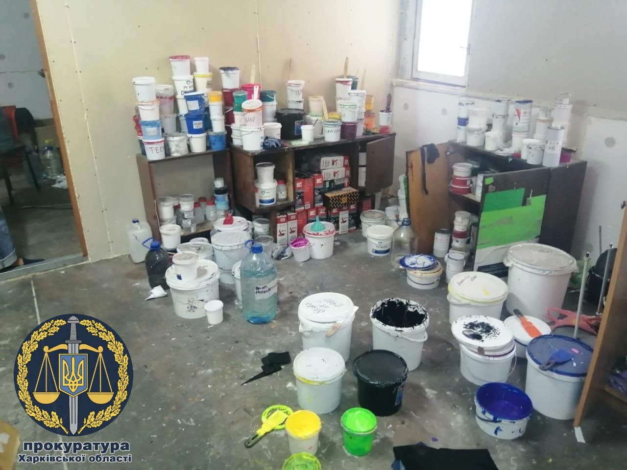 Фото: khar.gp.gov.ua